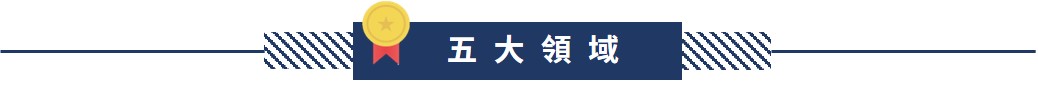 托福, 托福補習班, 雅思, 雅思補習班, 多益, 多益補習班, 英文補習班, 台北補習班, 古亭補習班, 托福測驗, TOEFL, 托福考試, 雅思測驗, IELTS, 雅思考試, 多益考試, 多益測驗