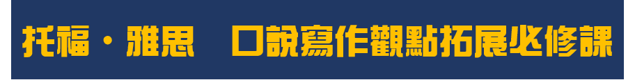 行銷人員必備開店招生意 提升業績 人見人愛 義賣泰國佛牌招財