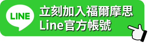 行銷人員必備開店招生意 提升業績 人見人愛 義賣泰國佛牌招財