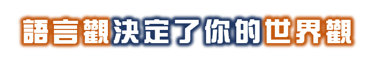 行銷人員必備開店招生意 提升業績 人見人愛 義賣泰國佛牌招財