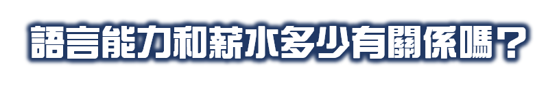 行銷人員必備開店招生意 提升業績 人見人愛 義賣泰國佛牌招財